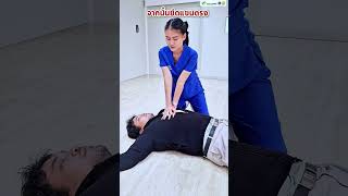 How to perform CPR correctly when encountering an unconscious person #cpr #accident #pump the hea...