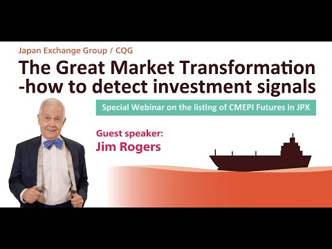JPX/CQG ①：The current Japanese derivatives and commodity markets