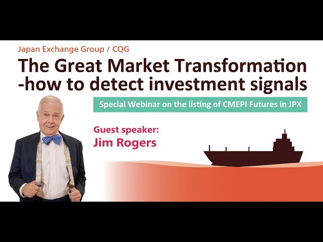 JPX/CQG ①：The current Japanese derivatives and commodity markets