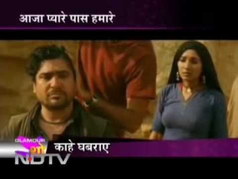 sar jo tera chakraye road movie
