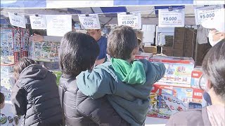 おもちゃ団地で6年ぶりにバザー クリスマスを前に大盛況　栃木・壬生町(2025年11月30日)