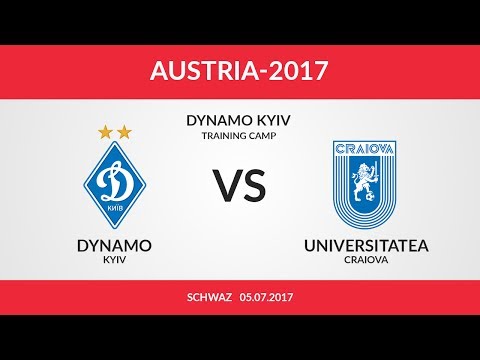Динамо Киев - Университатя Крайова 2:0 видео