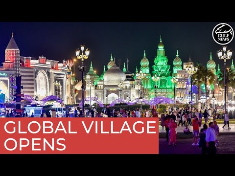 Wideo: Kompleks rozrywkowy „World Village” (Global Village) opis i zdjęcia - ZEA: Dubaj