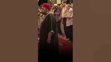 صلاة التراويح من سكرة بتونس (مقطع 204) - القارئ بلال بن محمود