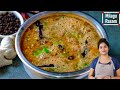    milagu rasam recipe  pepper rasam in tamil  marriage rasam recipe