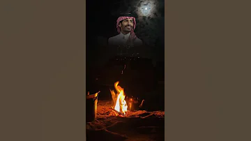 تصميمي على شيله أنا مستغرب سلطان الفهادي غريب ال مخلص 2023 بعد غيبه جاي تسأل كيف حالك 