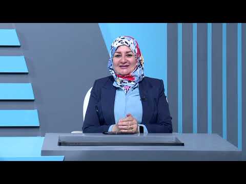 الرياضيات - الرابع الابتدائي - الفصل الثاني , تقدير نواتج الجمع , الجزء الرابع