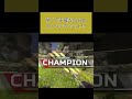 フェイドの神フリックがこちら・・・ #apex #twitch #エーペックス #エーペックスレジェンズ #プロゲーマー #faide