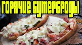 Домашняя Кулинария