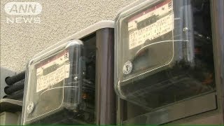 電気料金、全国一斉値下げ　東電は9カ月ぶり↓（13/09/27）