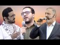 منافسة قرآنية فاقت الوصف بين أعضاء لجنة التحكيم محفل شاکرنجاد ابوالقاسمی الحلو