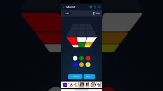 app name is: Cube Solver screenshot 5