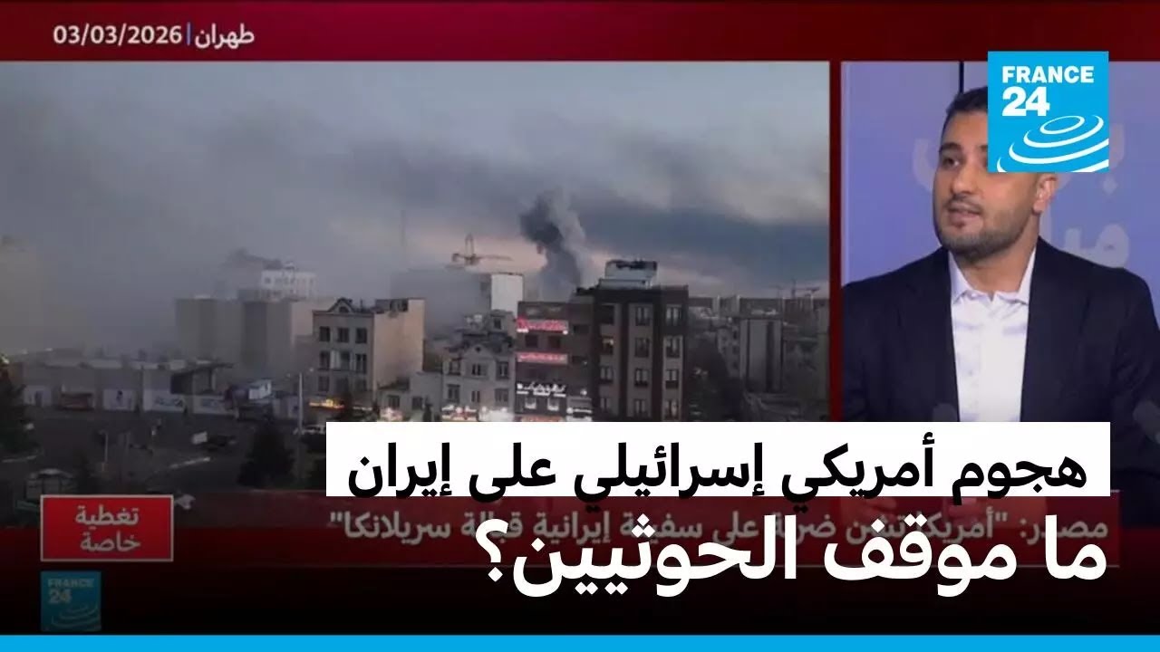 ���� ������ �������� ��� �����.. �� ���� ��������
 - نشر قبل 13 دقيقة