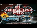 Retro 80&#39;s Mix 🚌 El Busero Mix Vol.6 🌑 DJ Dimazz - Galaxy Music Records