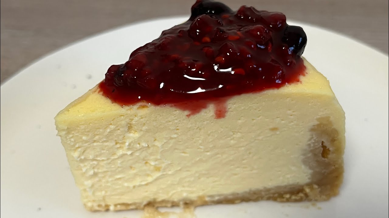 SAJTTORTA - New York stílusú | Megsütlek 🧁