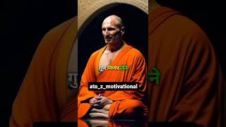 Is The Team Leader Aimotivationalspeaker119