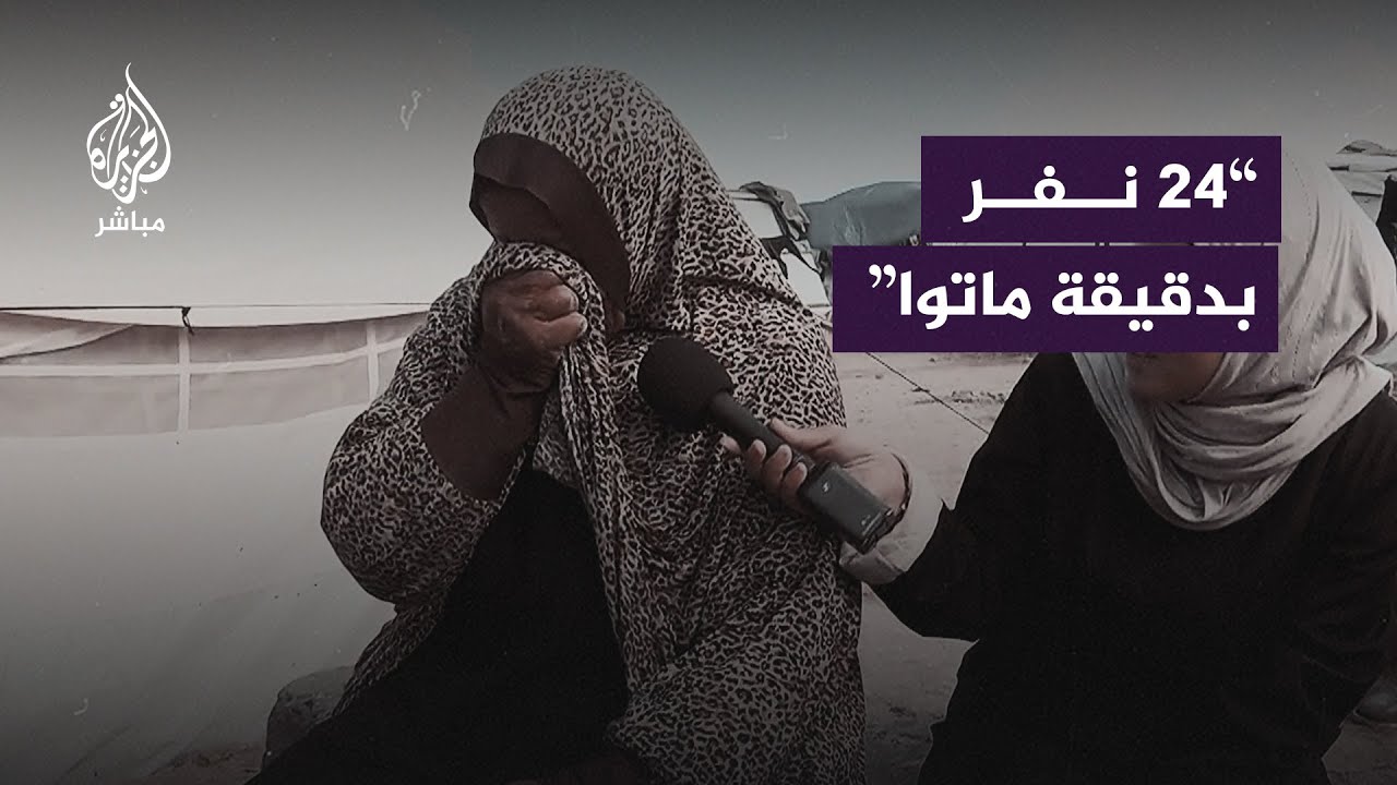“أيامنا هذه أصعب حتى من النكبة”.. مُسنّة فلسطينية تبكي فقدان الأحباب وقسوة الحـ ـرب.