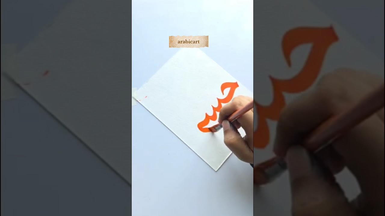 aHasbi Allah Arabic calligraphy painting on canvas pad #arabicart​ #art​ #artshorts​ #viral #allah