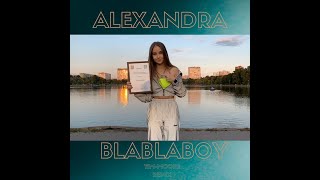 ALEXANDRA Блаблабой (Tim - Moore Latina remix)