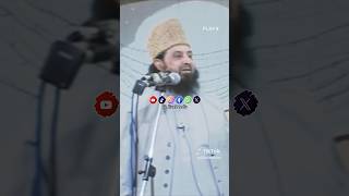 Maghrib Ki Namaz 3 Rakat Kyun Hai?