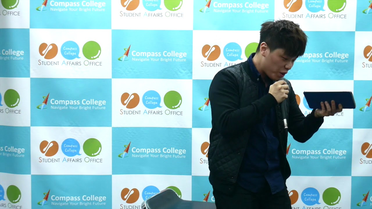 2017 18 Compass College Singing Contest First Round 27 YouTube