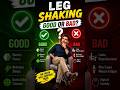 "LEG SHAKING" Good or Bad? science janiye || #shorts #sciencology #sciencefacts