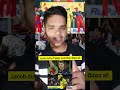 डफी ने कहकर आउट किया सैमसन को #viral #shorts #samson #msdhoni #csk #rcb #viratkohli #kingkohli #new