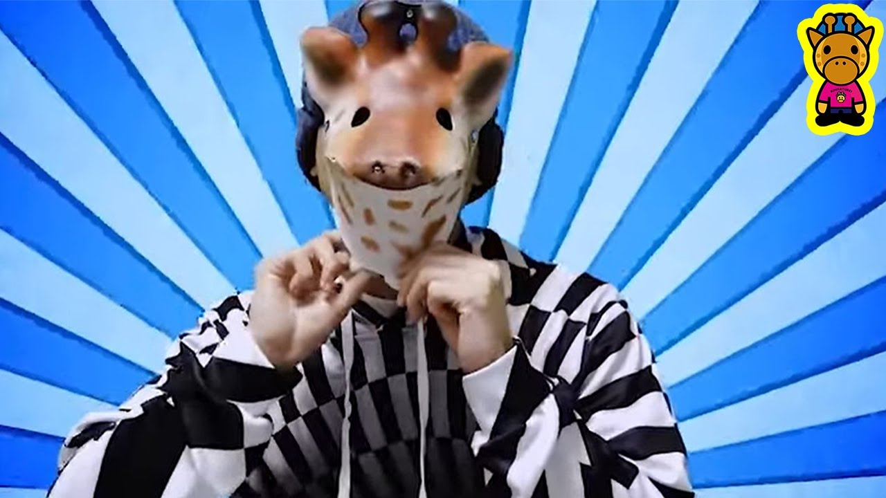 くんに ち は