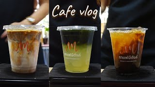 เมนูใหม่ โกโก้สตรอเบอร์รี่🍫🍓new drink , cocoa strawberry,that's great 👍|cafe vlog thailand