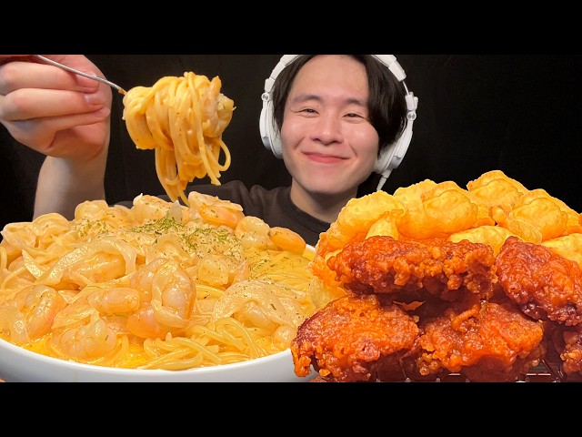 【ASMR】ピリ辛超濃厚エビクリームパスタ‼️【咀嚼音/mukbang/Eating Sounds】