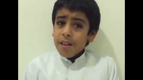 القارئ الجميل أنس الشهاب (ما شاء الله تبارك الرحمن)