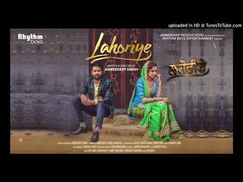 Lahoriye Jukebox| Amrinder Gill| Sargun Mehta|Punjabi Songs|2017