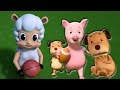 Pioggia Pioggia Va Via | Filastrocca | pioggia canzone | 3D rime | Baby rhymes | Rain Rain Go Away