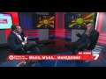 Въпрос на гледна точка Мъка Мъка Mакедония
