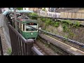 Walk in Kamakura back alleys, walk along the Enoden Train tracks.
