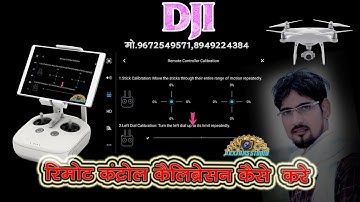 how to remote controller calibration DJ I Phantom 4