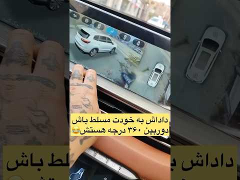 دوستان راهنمایی کنید از سردرگمی در بیام 