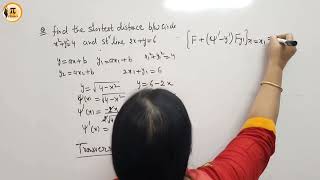 Shortest distance between circle and straight line #variational problem fir moving Boundaries #lt