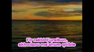 Cahaya Rasul Mayada - Ya Hadi Sir Ruwaida (Ust. Madani)