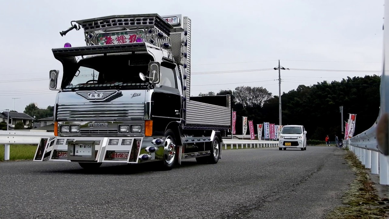 零進会 チャリティー 撮影会 19 デコトラ