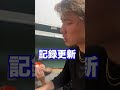 起きた瞬間ゴキブリ居るドッキリwwww#shorts