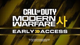 NEW Modern Warfare 4 EARLY ACCESS Update Leaked…