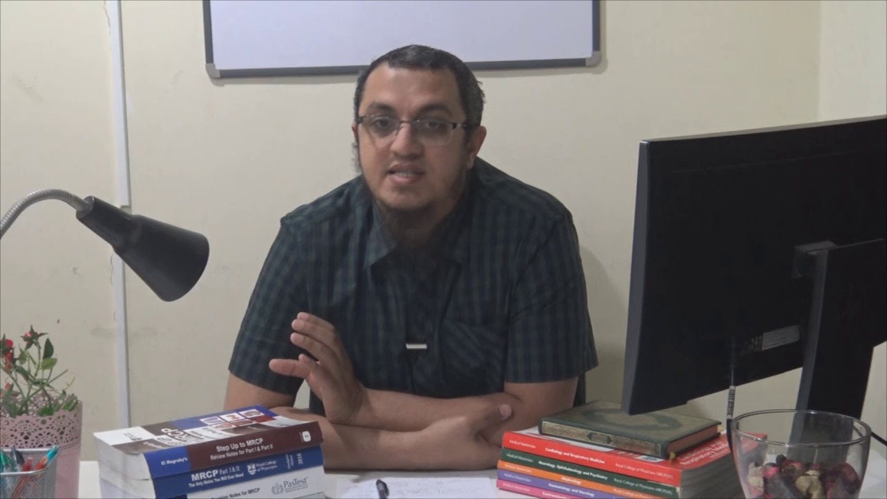 المدة المطلوبة للتحضير الزمالة البريطانية باطنة الجزء الأول ؟؟  - Mrcp  Part One