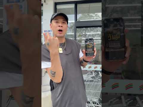 Land of Music festival tickets are bot on sale at all 7/11 across Thailand!!