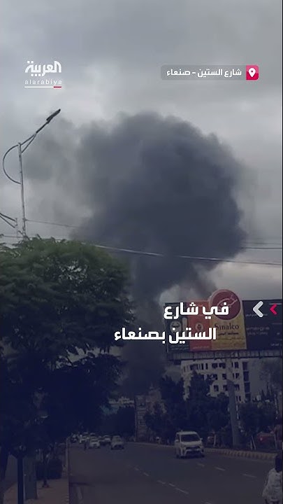           
 - نشر قبل 15 دقيقة