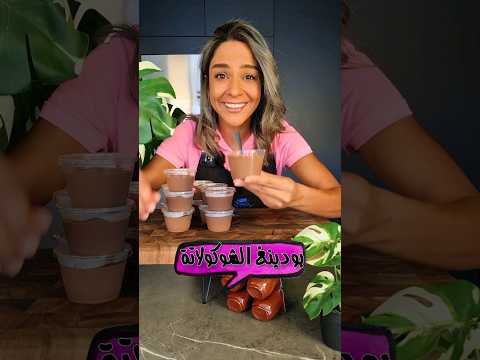 الحلقة الأولى يلا نوفر