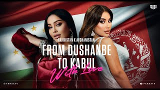 Download Lagu Aryana Sayeed X Shabnam Surayo l From Dushanbe to Kabul With Love 🇦🇫❤️🇹🇯 l آریانا سعید و شبنم ثریا MP3 Download Lagu Aryana Sayeed X Shabnam Surayo l From Dushanbe to Kabul With Love 🇦🇫❤️🇹🇯 l آریانا سعید و شبنم ثریا MP3