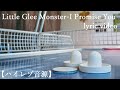 Little Glee Monster-I Promise You lyric video【ハイレゾ音源】