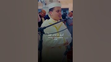 ربنا أصرف عنا عذاب جهنم   القارئ { عبدالعزيز سحيم }