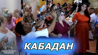 картинка: ОРК ЧАР БАВЕН КАБАДАН КЮЧЕК ВАРНА - 2024-4K